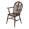 Chaise à dossier à roulettes anglaise Windsor en bois d'orme de hêtre antique rural 1840
