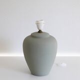 Matte ceramic floor lamp with printed trapezoidal shade