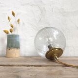 Vintage globe player