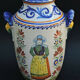 Vase Henriot Quimper France