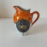 Small cream pot
