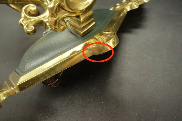 Pair of Empire style swan wall lights from Petitot - bronze & green patina