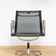 EA 108 Swivel Chair by Charles & Ray Eames for Vitra