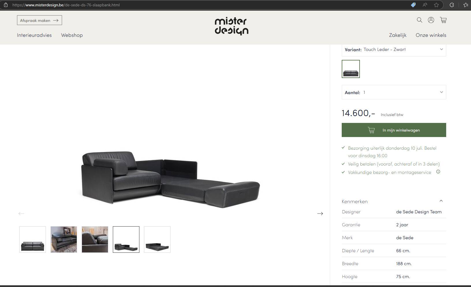 De Sede DS-76/102 Modular Leather Sofa