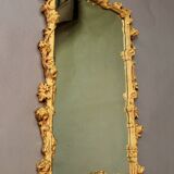Rococo Style Console and Mirror Set