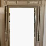 Large mirror