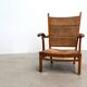 Dutch Lounge Chair 1950's
