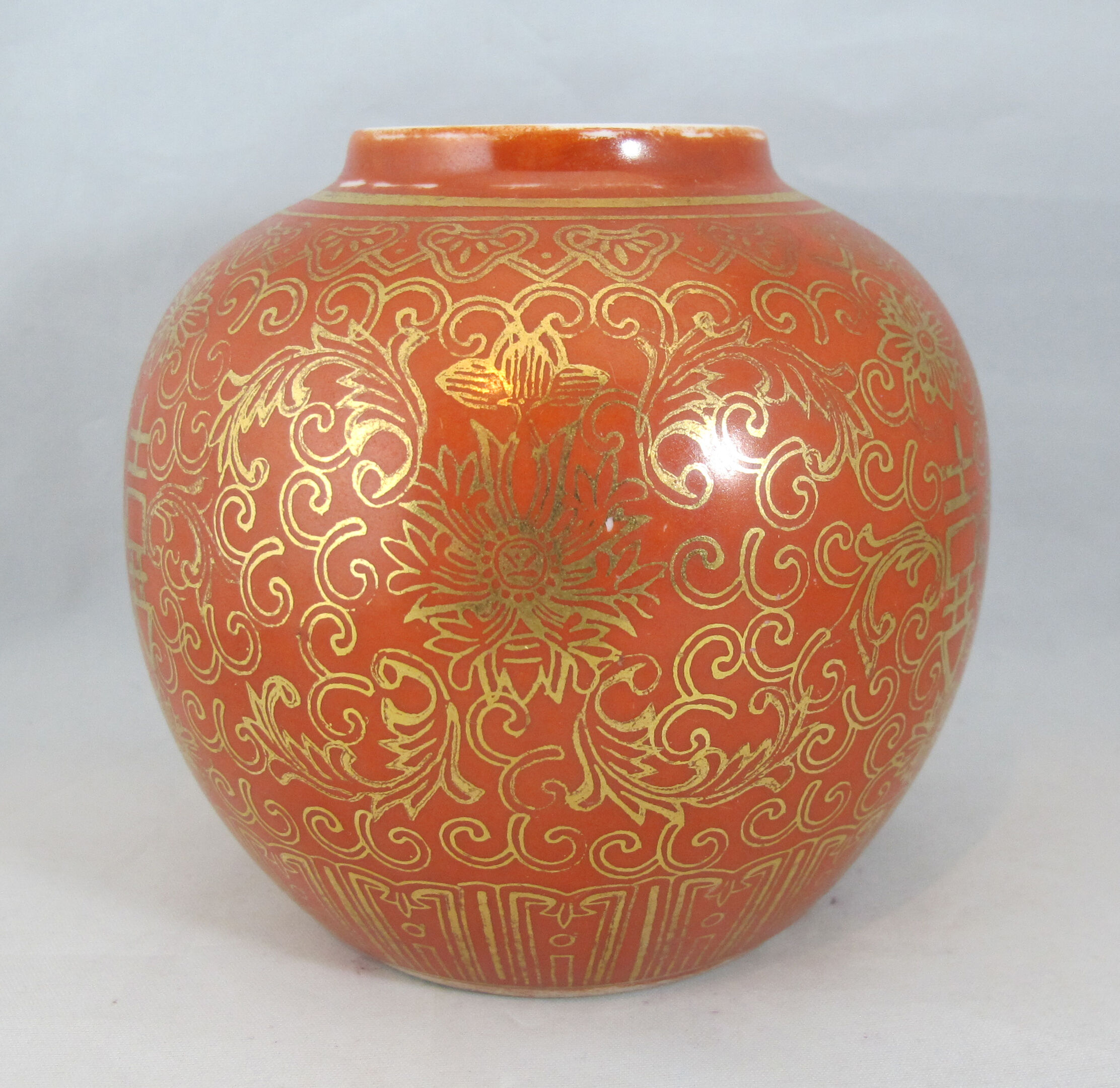 Chinese pot vase