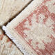 Cream Rug Handwoven Traditional Zeigler Carpet- 65x118cm