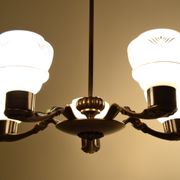 Lustre Art déco, Allemagne, années 1930.