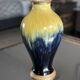 Art Deco vase in yellow and blue flamed earthenware - Shape 485, circa 1930