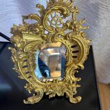 Mirror frame