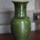 Green glazed ceramic vase, vintage baluster vase, flower pot