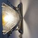 Rare Murano chrome sheet wall light 1960