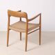 Chaise Niels O. Møller modèle 56 en chêne, Danemark des années 1960