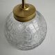 PAIR OF VINTAGE TEXTURED GLASS WALL LIGHTS