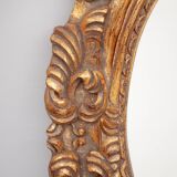 Miroir ovale doré et sculpté en bois. Miroir vintage. Miroir mural.