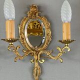 Pair of Louis XV Style Mirror Wall Sconces, 20th Century
