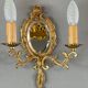 Pair of Louis XV Style Mirror Wall Sconces, 20th Century