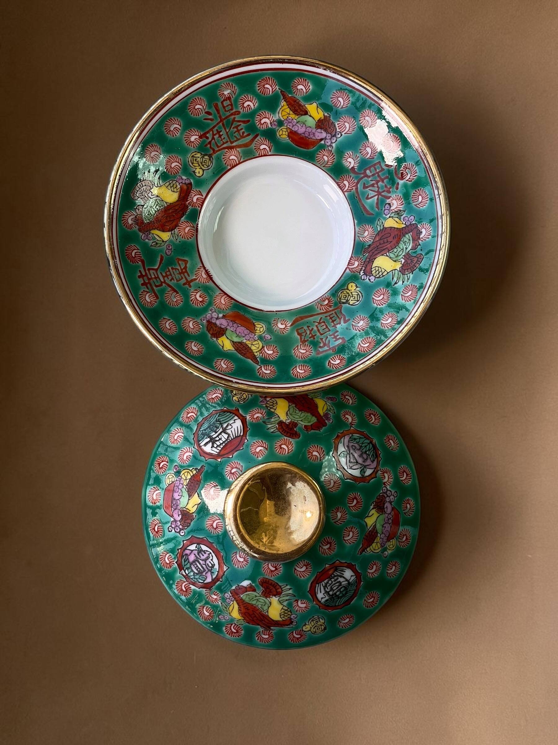Small covered Chinese porcelain dish, Wan Shou decoration, 1970s-80s.