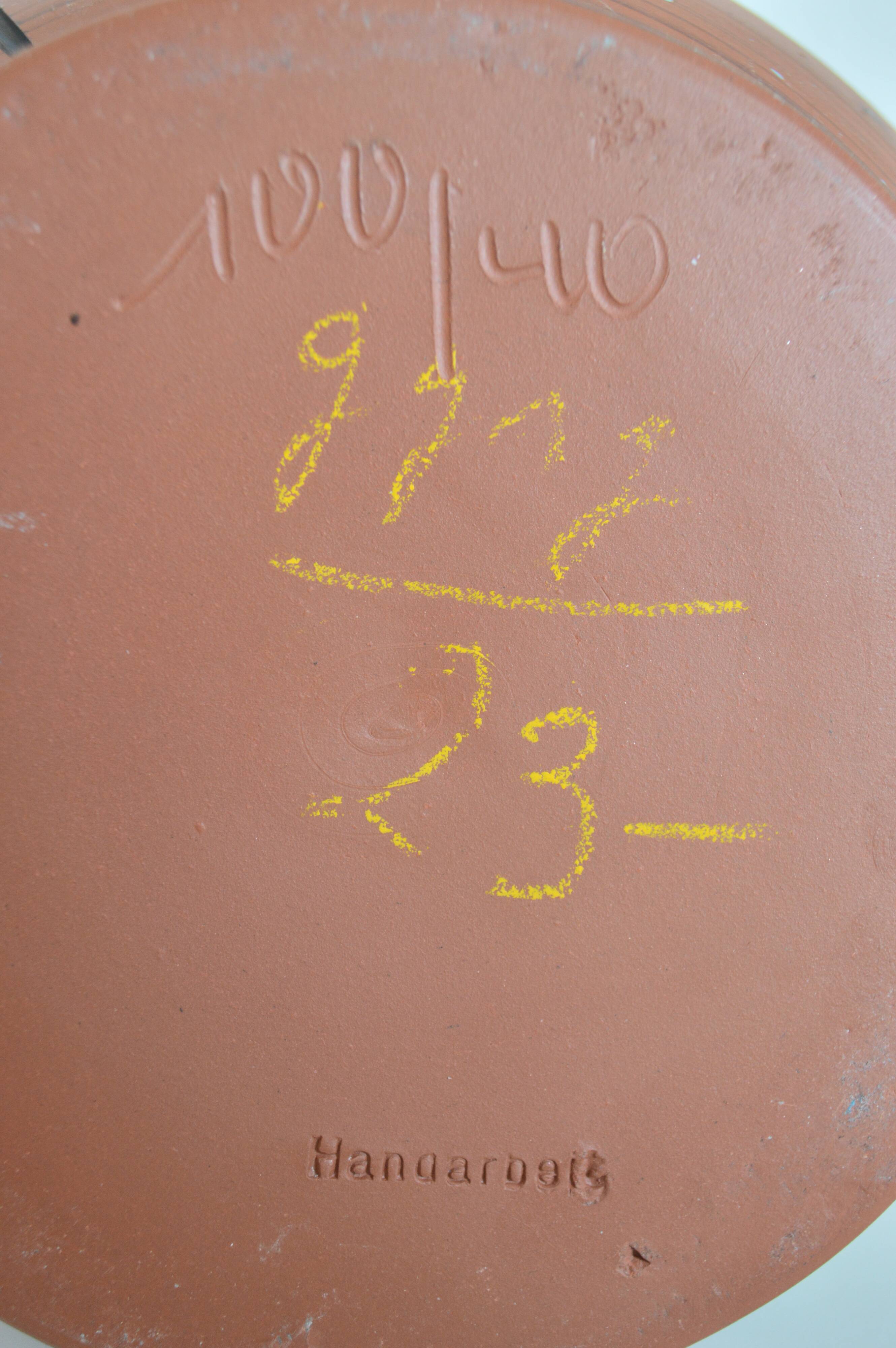 German 1950s ceramic vase