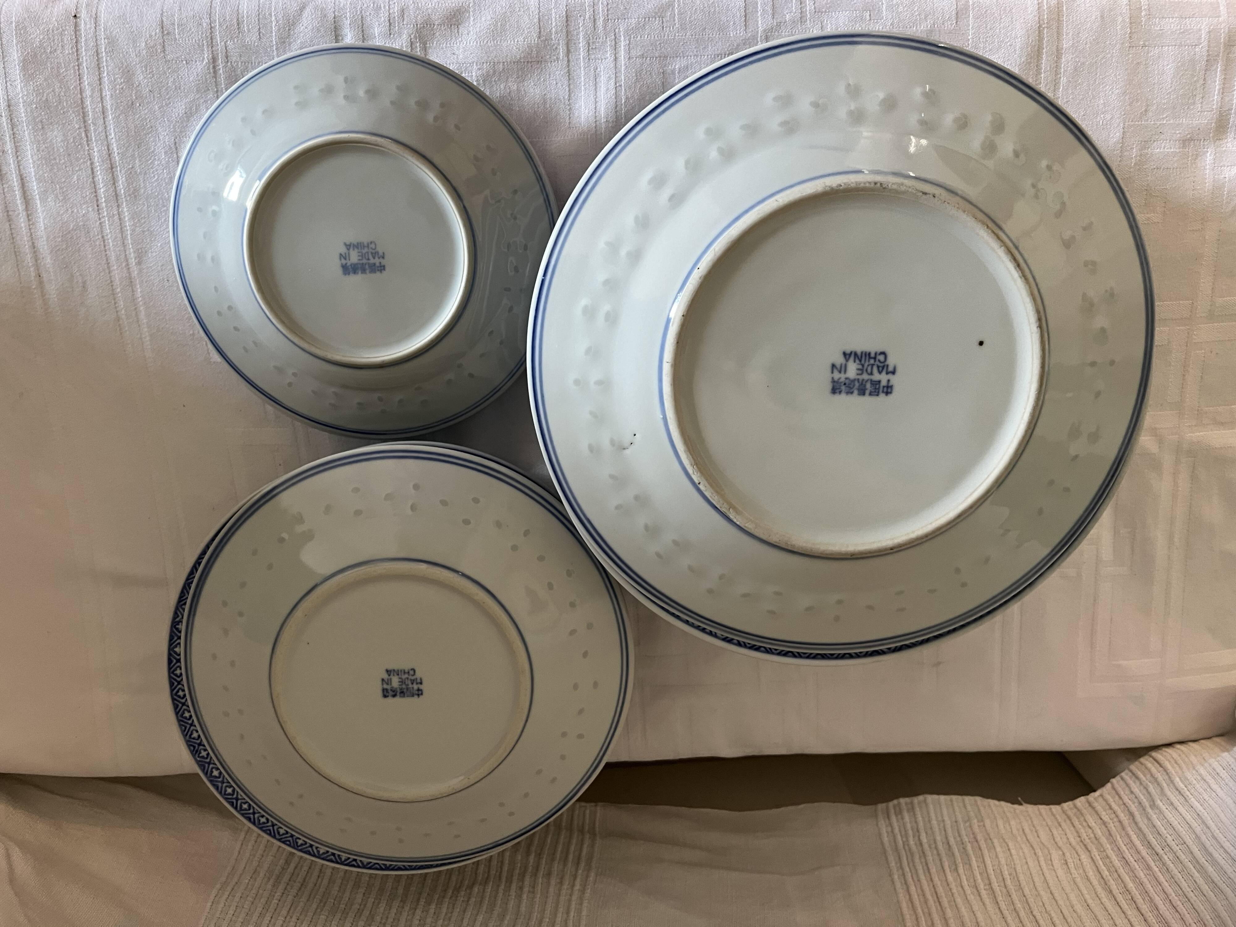 Service vintage porcelaine chinoise
