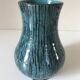 Vintage Accolay vase from the 60's