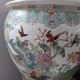 Cache pot japonais aquarium année 30.40