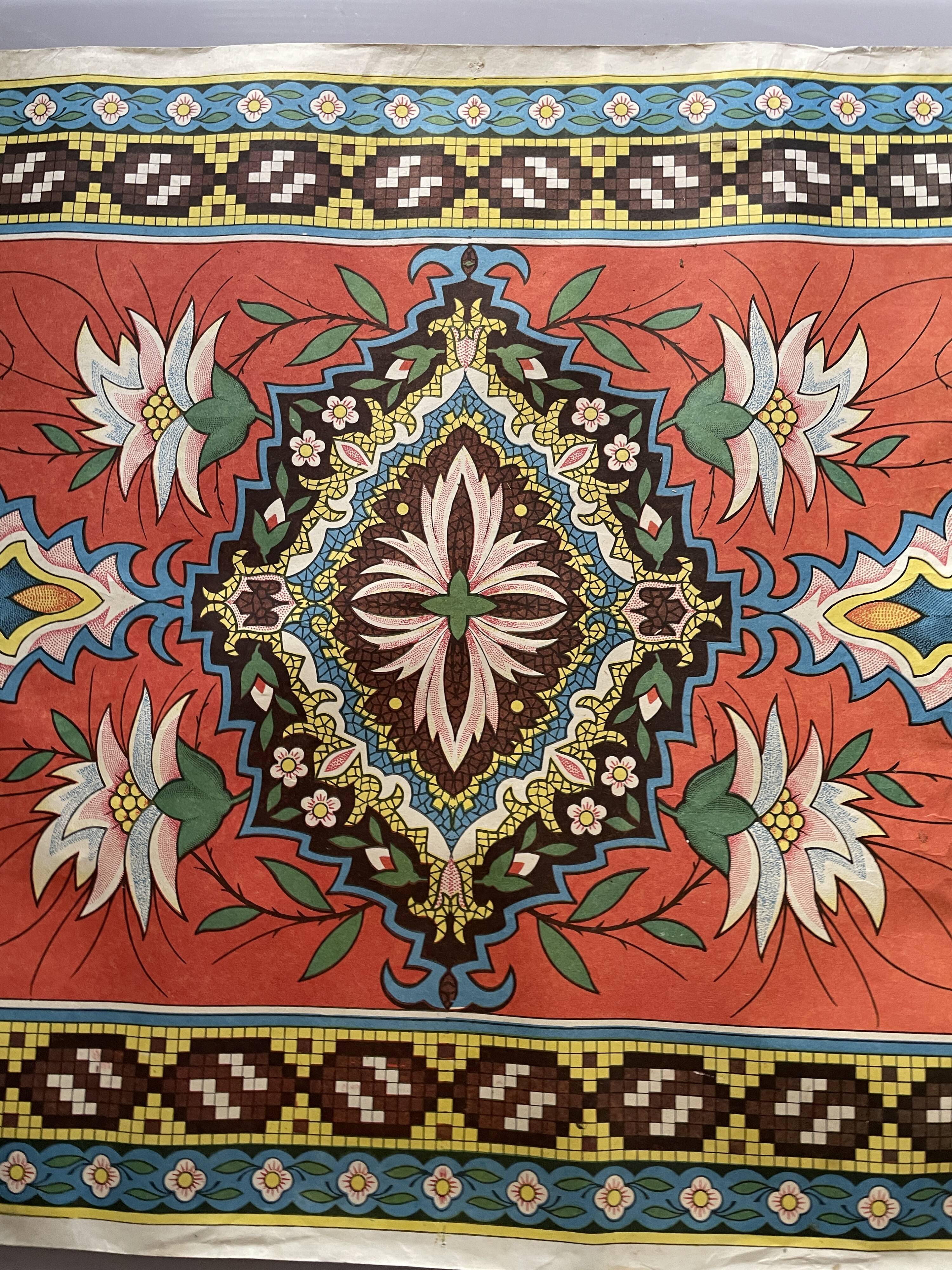 Original bulgarian national motif poster 1960's wall decoration home decor