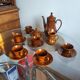 Mid-century coffee service Poland 1960