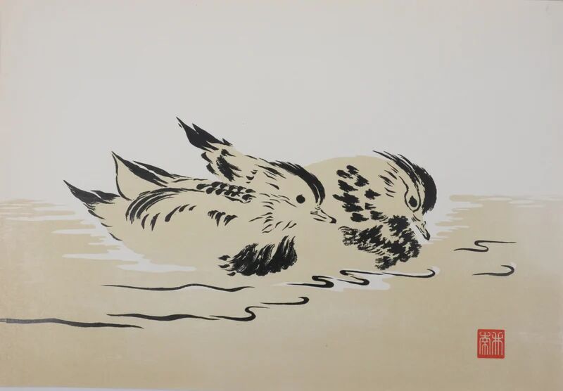 Mokuchu URUSHIBARA : Estampe japonaise, Les canetons (crème), Gravure sur bois signée
