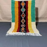 Handmade traditional carpet 250cm x 150cm Moroccan