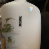 China porcelain vase