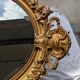 Old beveled mirror