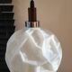 Lampe à suspension vintage, vermoedelijk Peill & Putzler, verre opalin avec relief
