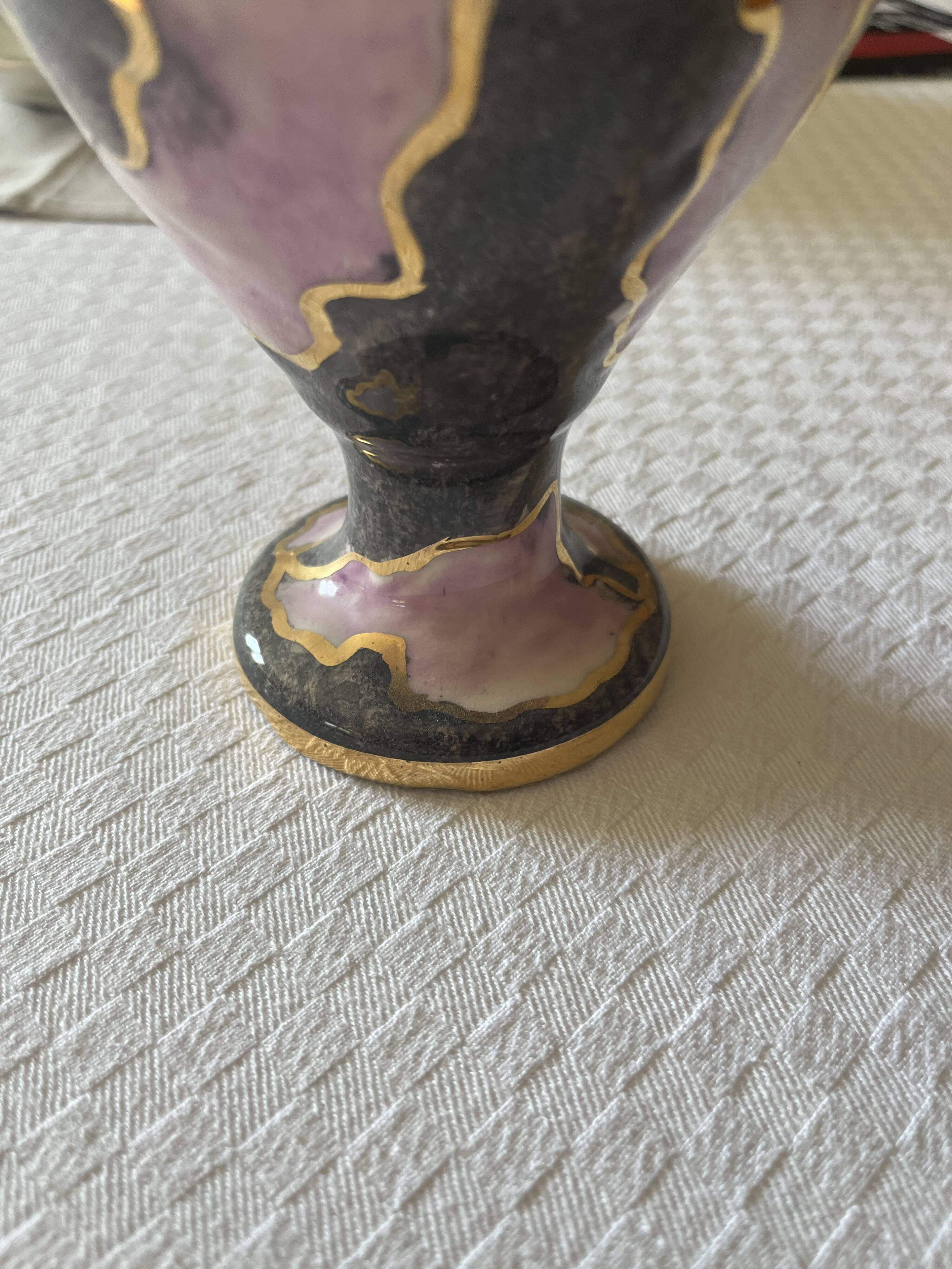 Vallauris Vase