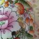 Chinese vase