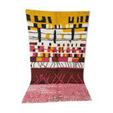 Moroccan Berber Carpet