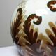 Small porcelain ball vase Tharaud Limoges circa 1920-1940
