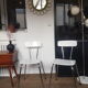 Paire de chaises en formica