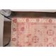 Vintage Turkish Oushak Handmade Wool Cotton Pink Area Rug 115x211
