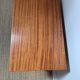 Table de chevet vintage années 1960