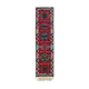 Hand-Knotted Distressed Turkish Red Runner Carpet 90 cm x 336 cm