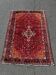 Handmade Persian rug