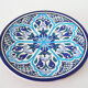 Spanish painted ceramic plate