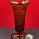 Vase en verre pressé, Art Déco