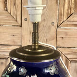 Old vase baluster enamelled lamp Boch Frères Keramis Belgium