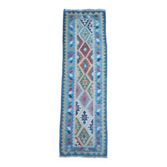 Handmade Persian Qashqai hallway rug 209x64cm