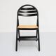 4 Vintage Wood Folding Chairs with Cane Seating