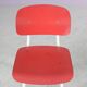 1950s Revolt chair by Friso Kramer for Ahrend de Cirkel, Netherlands